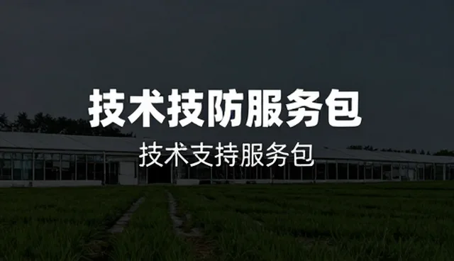 应用开发在不同场景下的性能表现与适用条件分析